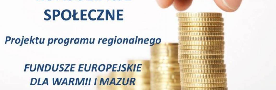 konsultacje społeczne, regionalny fundusz europejski dla Warmii i Mazur 