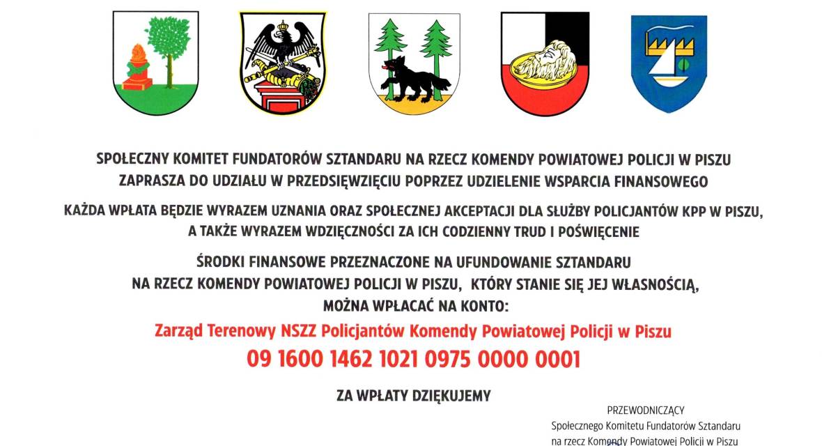 Komitet, sztandar, policja