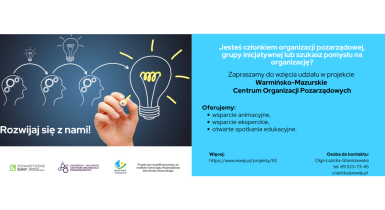 Warmińsko-Mazurskie Centrum Organizacji Pozarządowych 